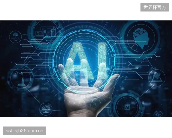 随着AI应用的深化,针对运动员数据隐私、算法公平性和技术滥用的全球性行业法规与伦理共识将在2028年前建立 随着AI应用的深化,针对运动员数据隐私、算法公平性和技术滥用的全球性行业法规与伦理共识将在2028年前建立