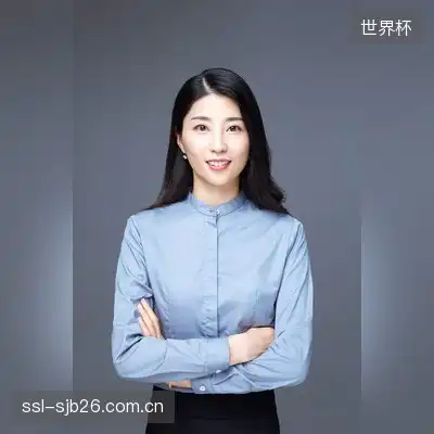 纤纤